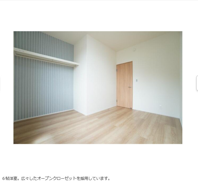 和多田大土井売家