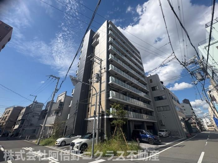 アービングNeo岸里