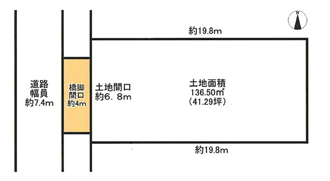小牧大字入鹿出新田　売地の土地図|現況更地。西側公道約7.6ｍ
