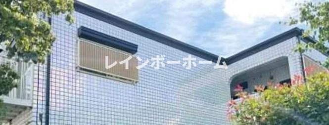 コンステレーション谷津