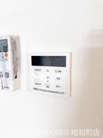 GARDENIA天王寺南のその他