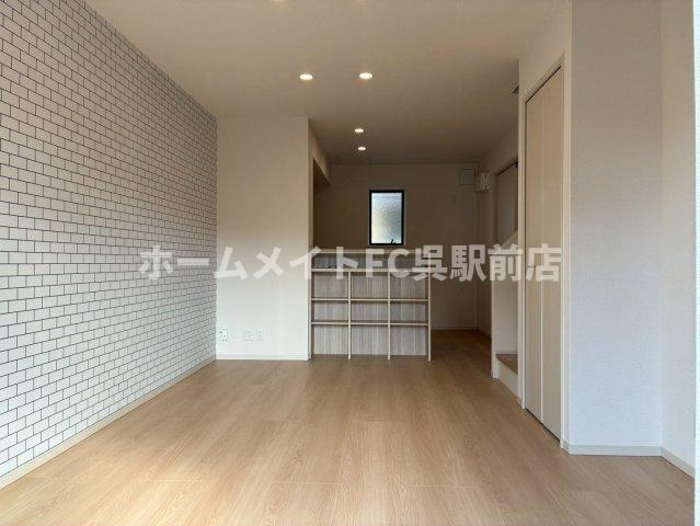 セレニティ広の居間・リビング