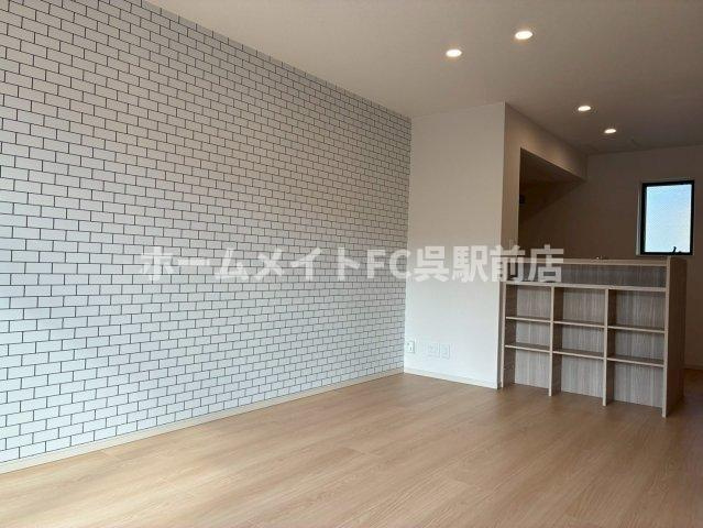 セレニティ広のその他