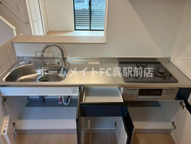 セレニティ広のキッチン