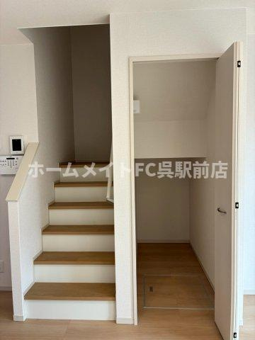 セレニティ広の収納