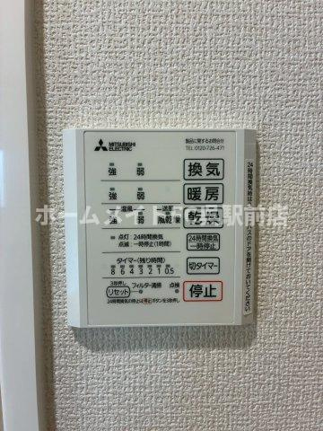 セレニティ広の設備