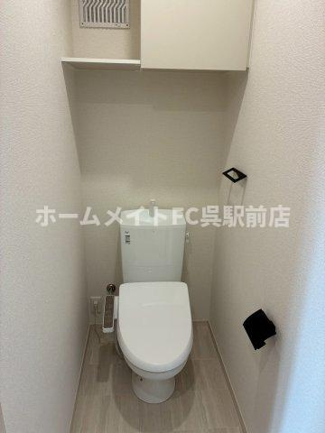 セレニティ広のトイレ