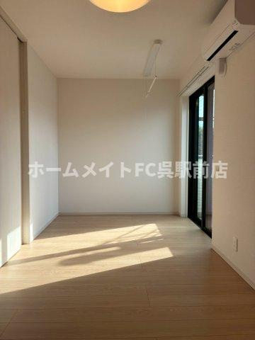 セレニティ広の居間・リビング