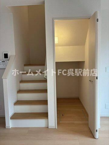 セレニティ広のその他