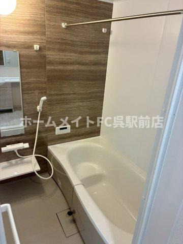 セレニティ広の浴室