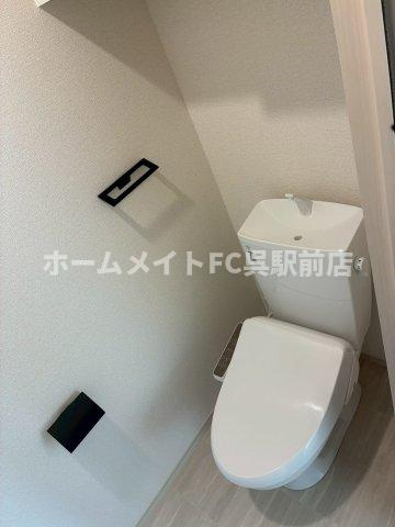 セレニティ広のトイレ