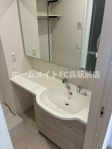 セレニティ広の独立洗面台