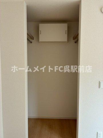 セレニティ広の収納