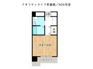 クオリティライフ壱番館の画像