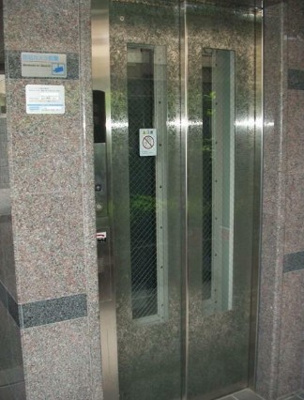 【その他共用部分】 | ルーブル中野富士見町