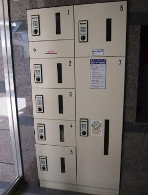 【その他共用部分】 | ルーブル中野富士見町