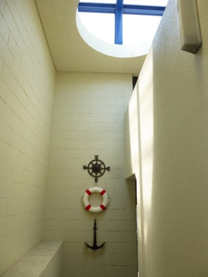 【その他共用部分】 | ラ・グランリヴィエール