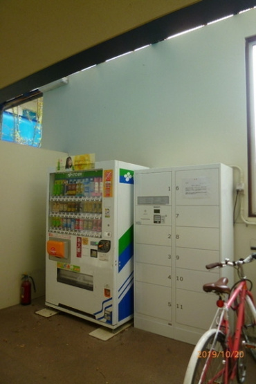 【その他共用部分】 | ラ・グランリヴィエール