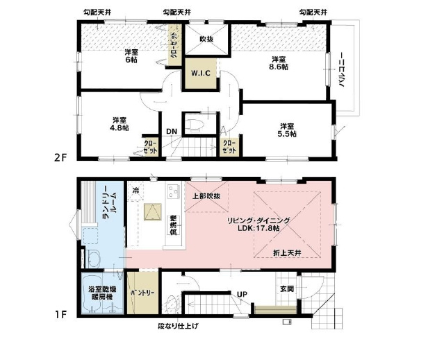 【間取り】の画像