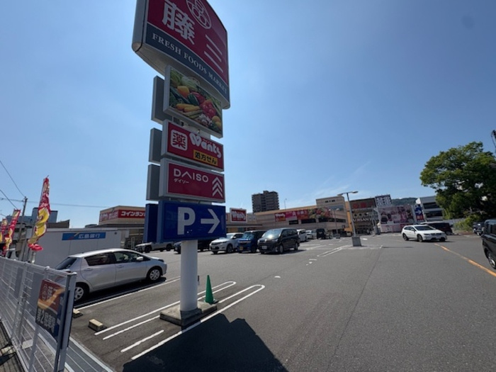 セレニティ広のその他