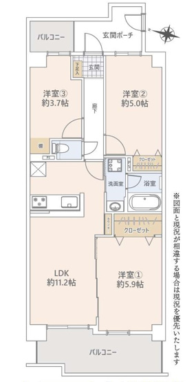 【間取り】 | パーク上尾弐番館