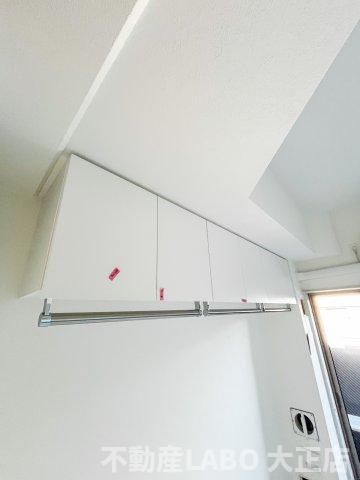 プレサンス大正エミナンスのその他