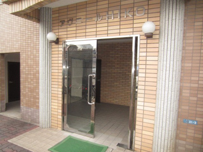 【エントランス】 | アヴニールHIKO