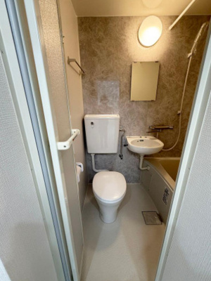 【トイレ】 | 駒込マンション | ユニットバス