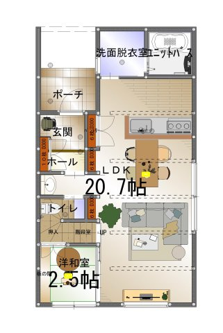 米原7丁目B号地建売住宅の間取り|4LDK+S（納戸）
リビングは広々とした約20.7帖になっております〇