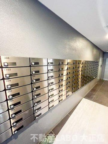 プレサンス大正エミナンスのその他