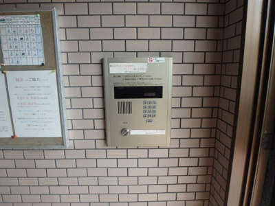 【その他共用部分】 | ソレイユ西宮 | オートロック