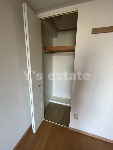 【収納】 | プロスペリテ