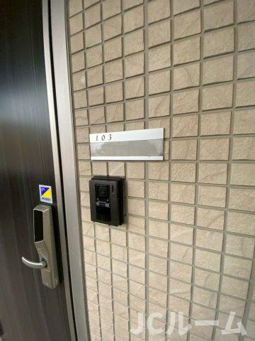 グランシャリオ A棟のセキュリティ