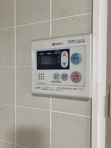 アビタシオンの設備