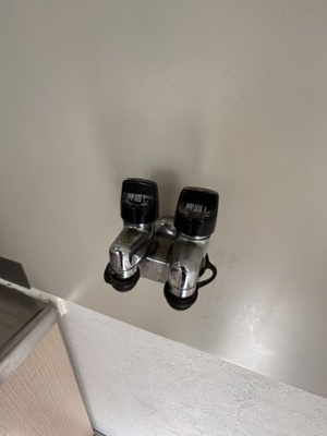 【設備】 | 岡本野寄ハイツ