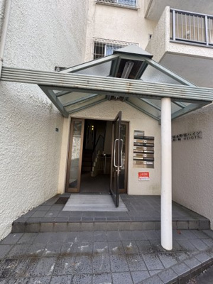 【エントランス】 | 岡本野寄ハイツ