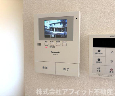 【セキュリティ】 | グランドール川口B棟 | TV付インターホン