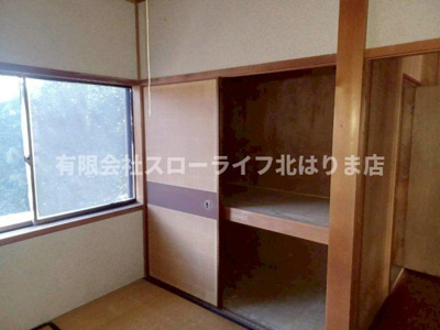 【収納】 | 丹波市春日町平松