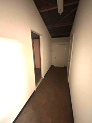 【その他】 | アイタウン（卸団地）倉庫