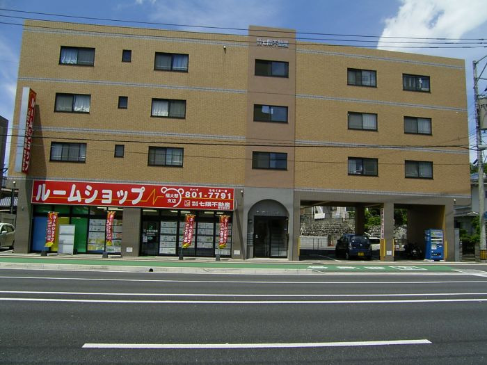 キロロコート七隈