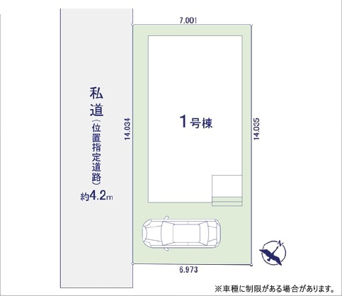 【区画図】の画像