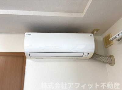 【設備】 | ハーブハウス | エアコン