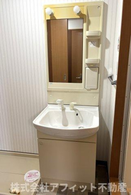 【洗面所】 | ハーブハウス | 洗髪洗面化粧台