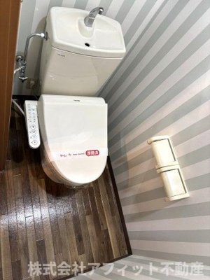 【トイレ】 | ハーブハウス | 温水洗浄暖房便座