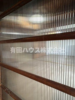 【その他】 | 有田市宮崎町一戸建