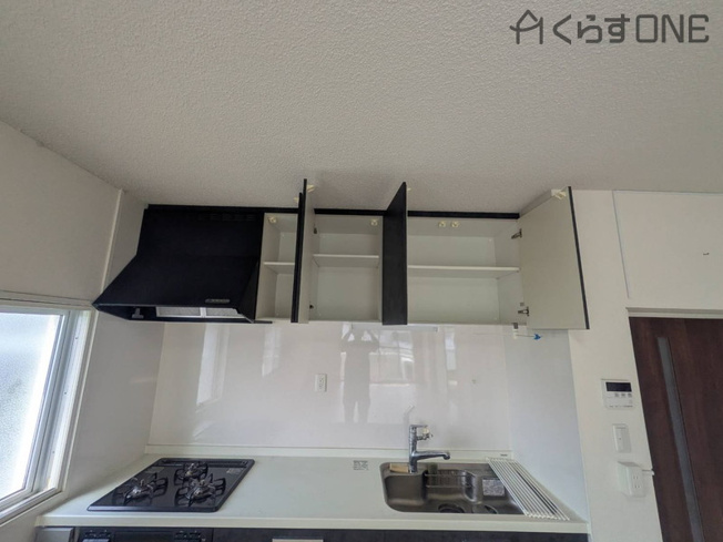 【キッチン】 | 第二恵美酒マンション