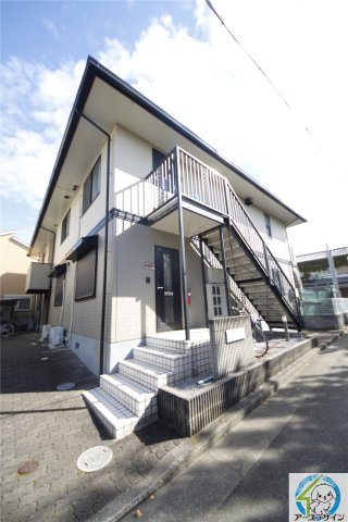 コモド　エール