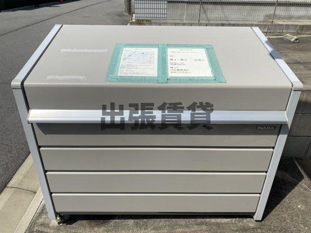 仲介手数料0円！！アヴェニールミズキのその他共用部分