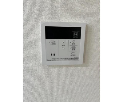 【設備】 | フォレストメゾン弦巻