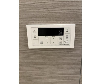 【設備】 | フォレストメゾン弦巻